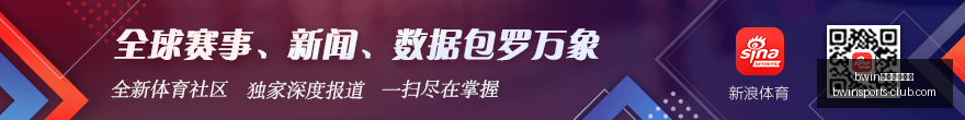 孙兴慜角球,建功,迪亚洛再下,bwin必赢官方网站,bwin,App,bwin赛事直播,bwin娱乐,bwin平台