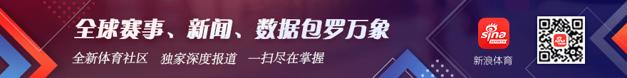 英雄联盟11总决，bwin娱乐，赛，荣耀登顶，全球战队排名揭晓