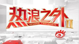 2026年理想汽车营收分析：257亿背后的成绩单