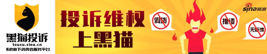 电竞赛事品牌战，bwin，队巅峰对决，赞助助力争冠